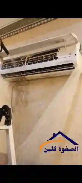 تنظيف مكيفات