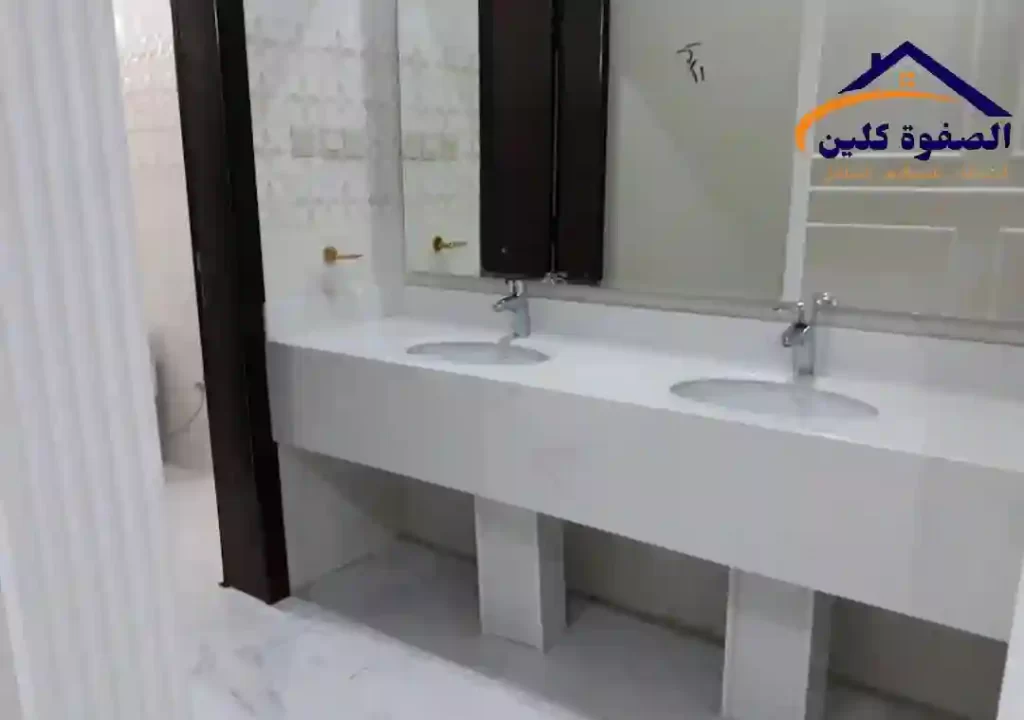 تنظيف حمامات