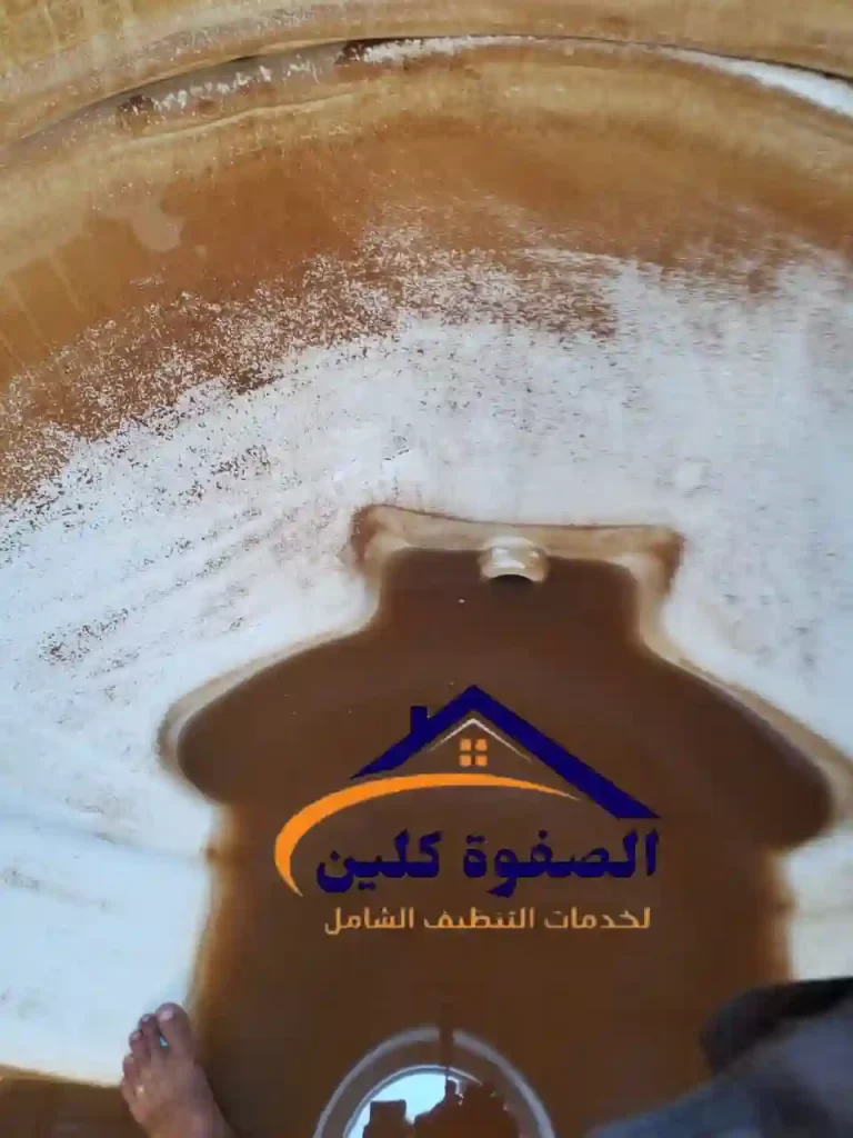 تنظيف خزانات