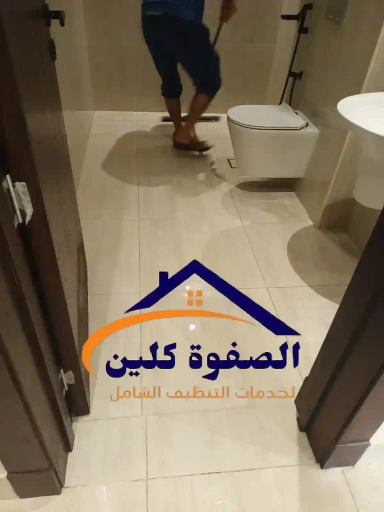 تنظيف حمامات