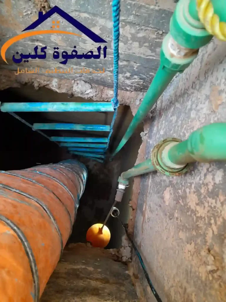 تنظيف خزانات